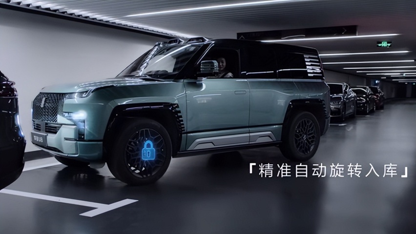 应对智能化下半场竞争，仰望“整车智能”才是破局利器