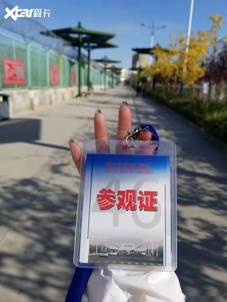 沿途景色美成天堂 自驾新疆RDX跑长途够用吗？