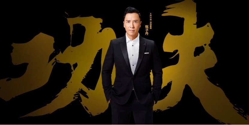 甄子丹携手最强皮卡航母战队 长城汽车强势登陆2021上海车展