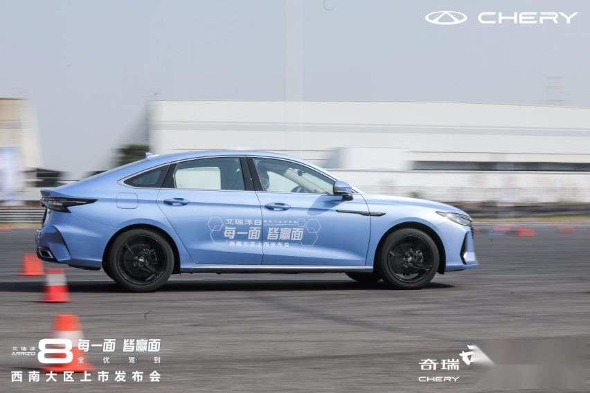 10.89万起 艾瑞泽8上市 搅动A+级家轿格局