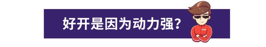 合资小型SUV选择多，创酷/KX3/T-Cross谁更值得买