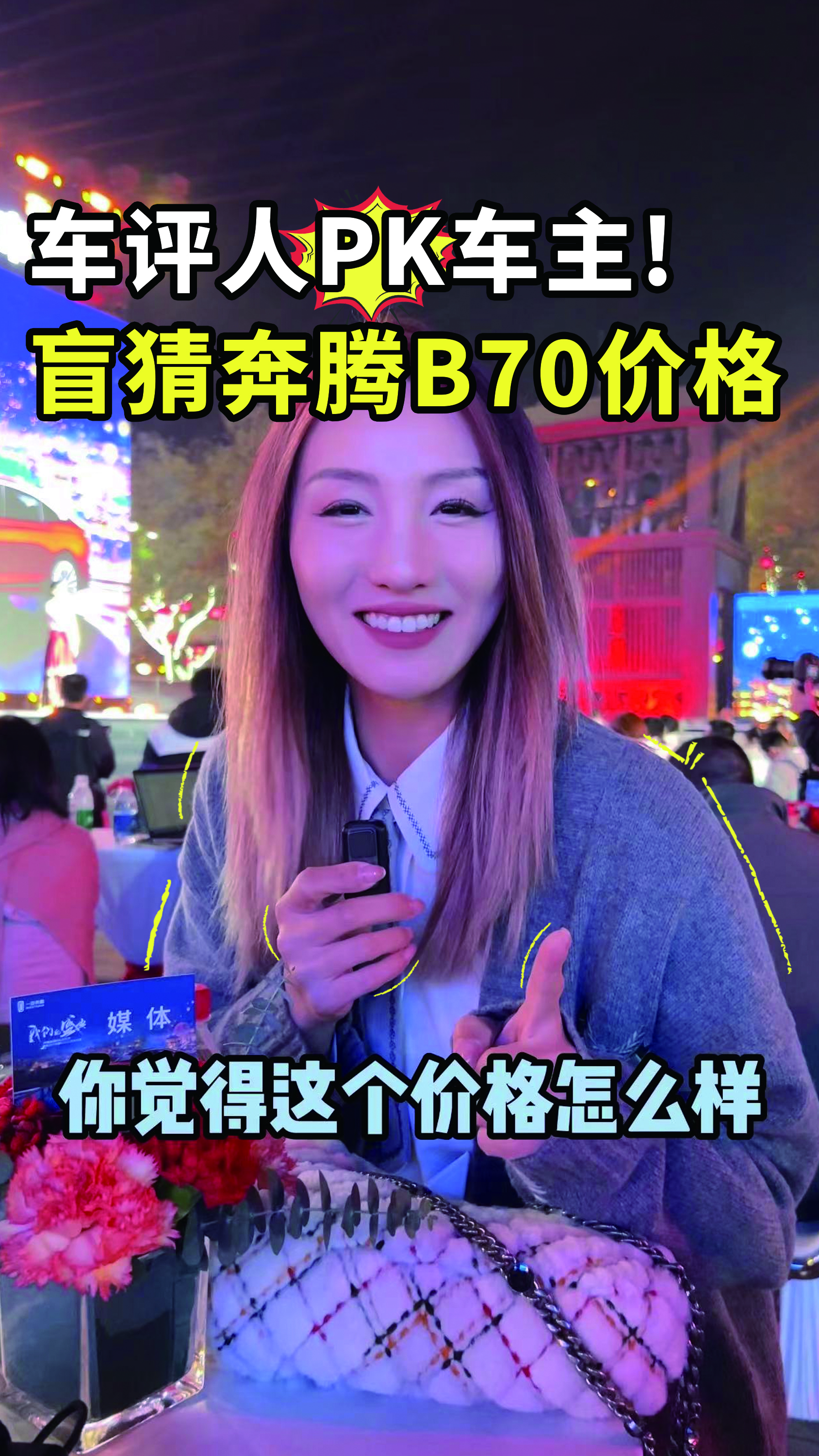 ܇�u��PK܇����ä�±��vB70�r��