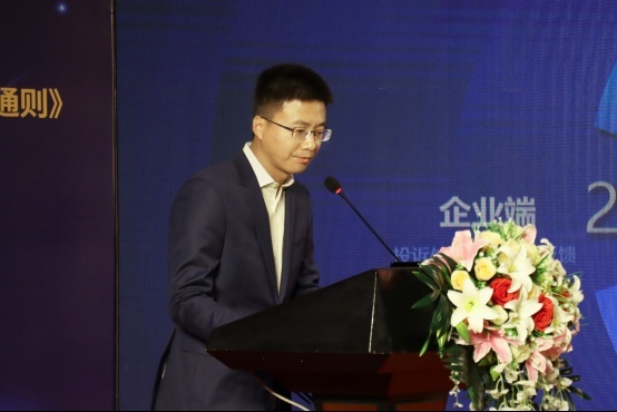 汽车用户投诉处理服务质量如何评价？行业首个团体标准在京发布