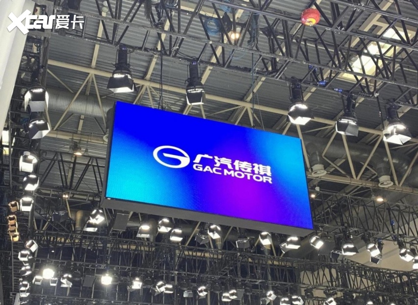 高管持续震荡，广汽迎来“刮骨”时刻？