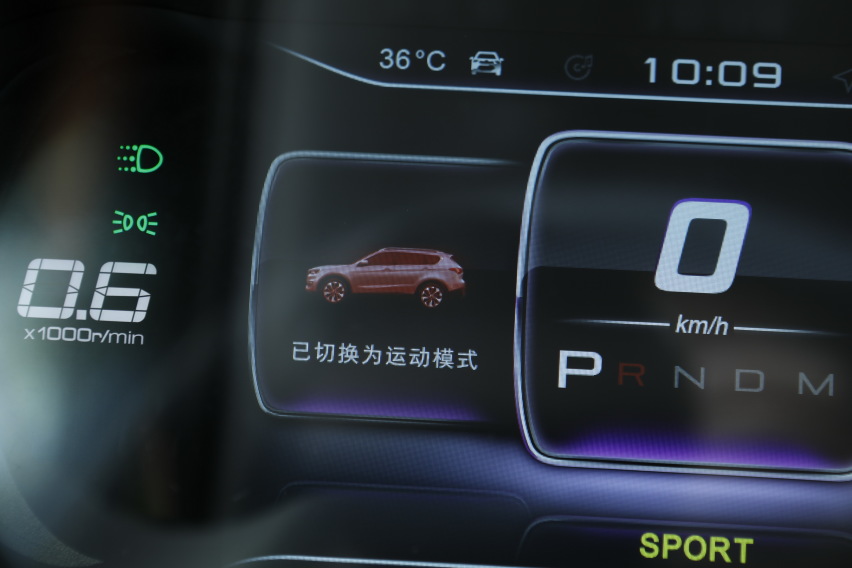 从外观到驾驶模式都可以选择   试驾捷途X70 COUPE