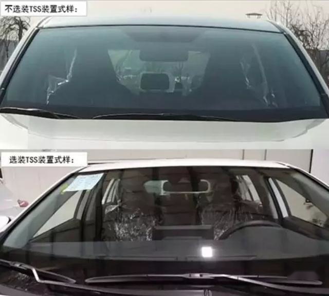 新增2.5L混动车型，国产全新RAV4申报信息曝光