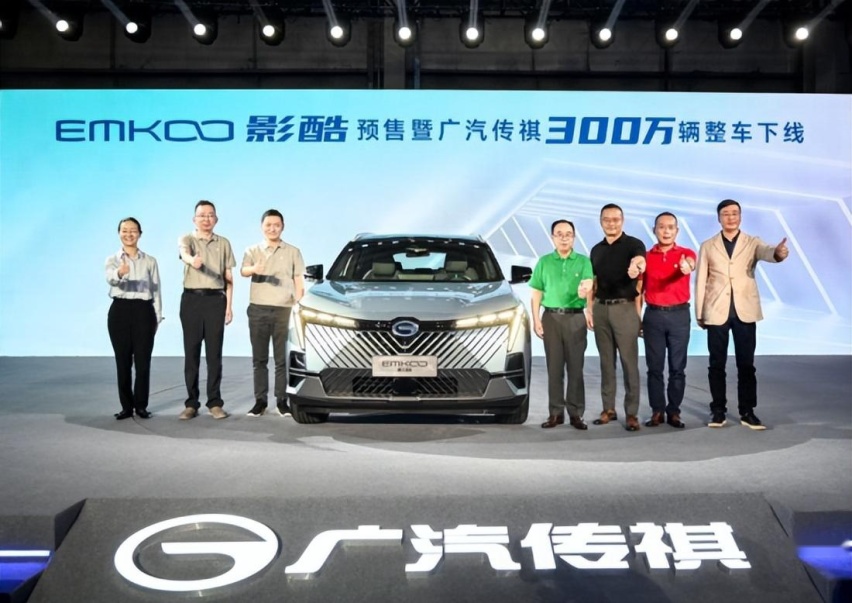 “爆款制造机”再出新品，油耗低至3.2L/100km，名为影酷