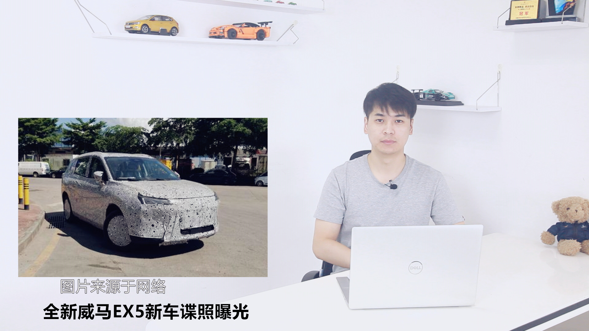 ȫ�����REX5��܇ՙ���ع�