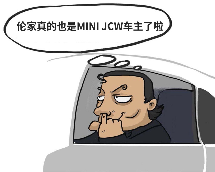 好开又好停，这几款家用车连新手都能轻松驾驭