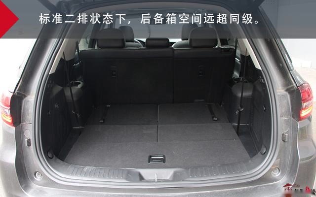 深度体验长安CS95：改款如换代，没事真的帅