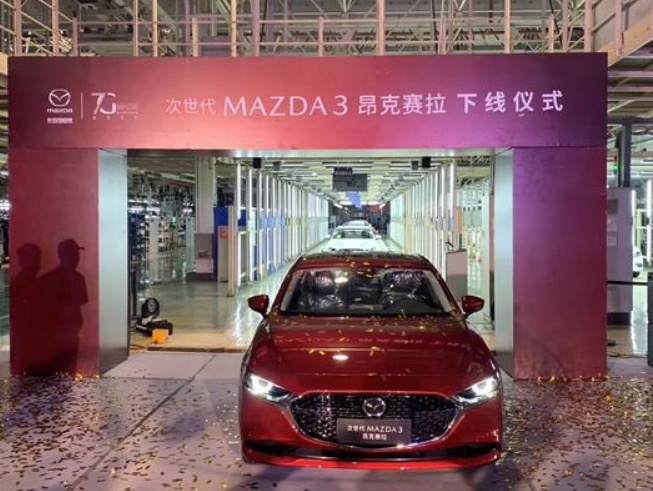 基于第七世代平台打造，整车亮点十足，全新马自达3或9月上市？