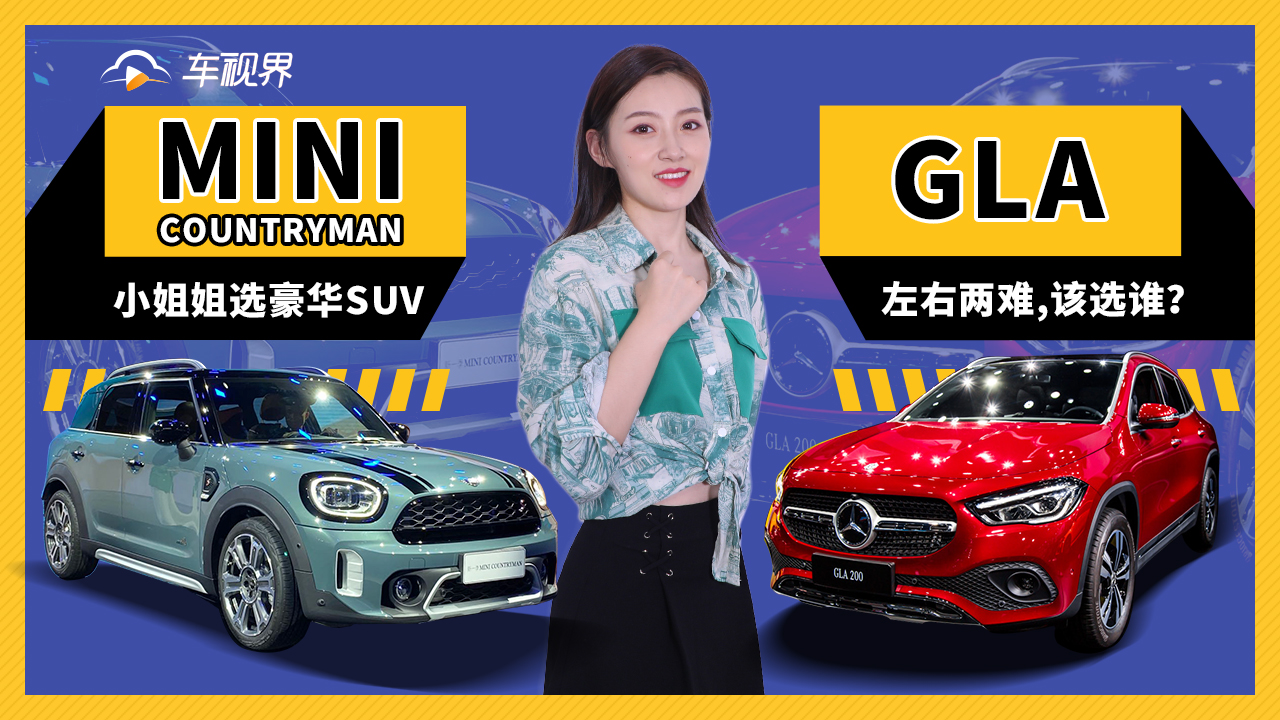 ASUVôxCOUNTRYMANGLAl