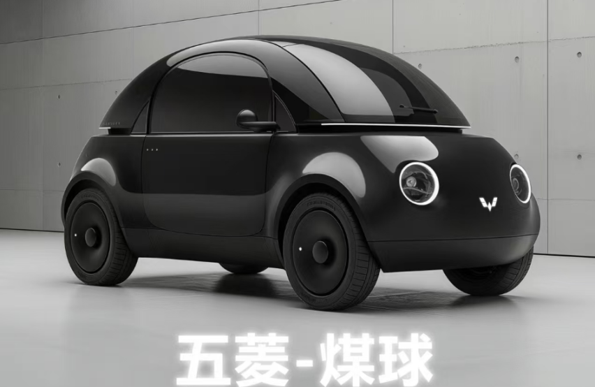 五菱确认！新车曝光，造型太可爱了！性能你觉得怎么样？