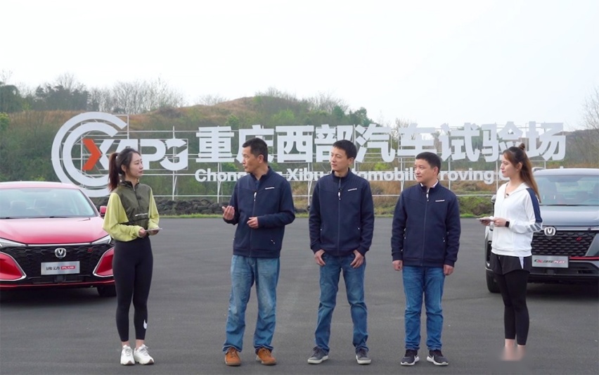 不服就拉出来练练！长安蓝鲸动力彻底治愈国产车“心脏病”