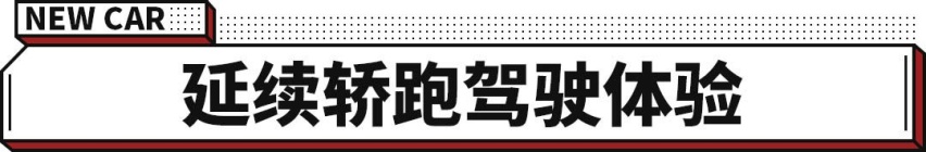 先来1000台试水 还有专属铭牌！奥迪A7L得抢疯了吧？