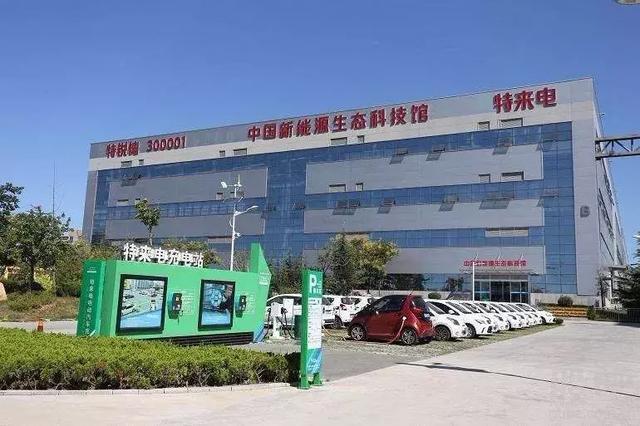 财政补贴向充电市场倾斜，电桩企业离盈利还有多远？