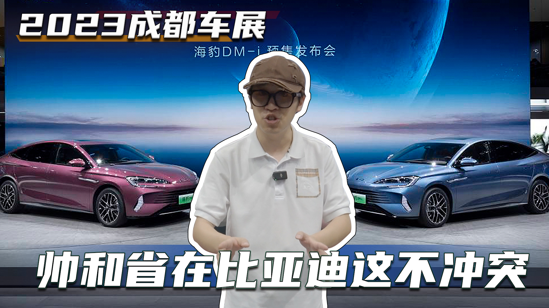 wP𶼛]ʡ DM-i @r^g