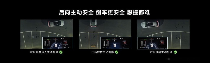 再次抢跑无图智驾，25万问界新M7拉满“三智”天花板