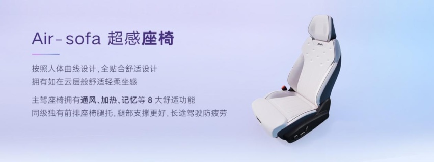 为革新而来｜博越L智能革新静态品鉴-天津站开启