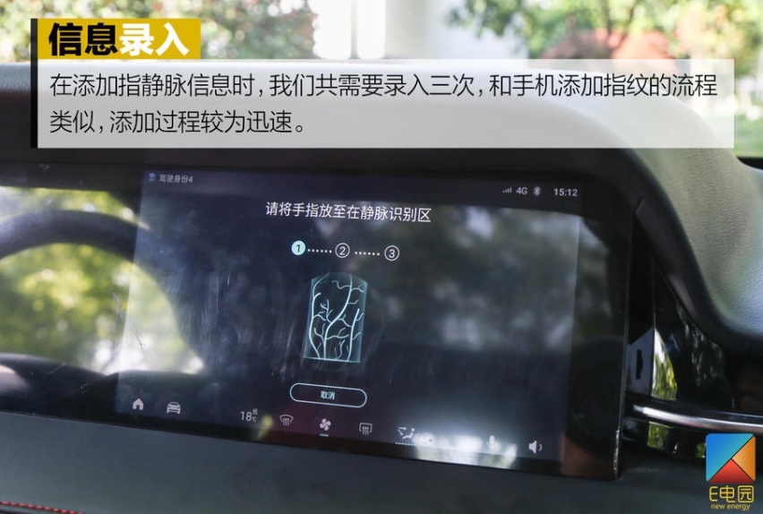 十万块钱就能买到的纯电跑车靠谱吗？ 试驾体验零跑S01