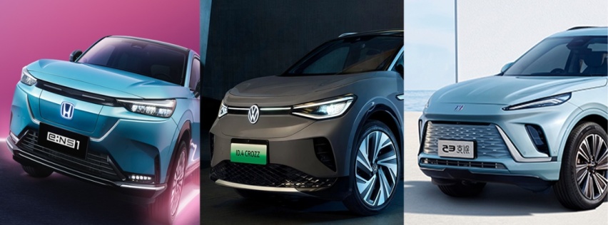 20多万买合资纯电？不妨看看这三款SUV