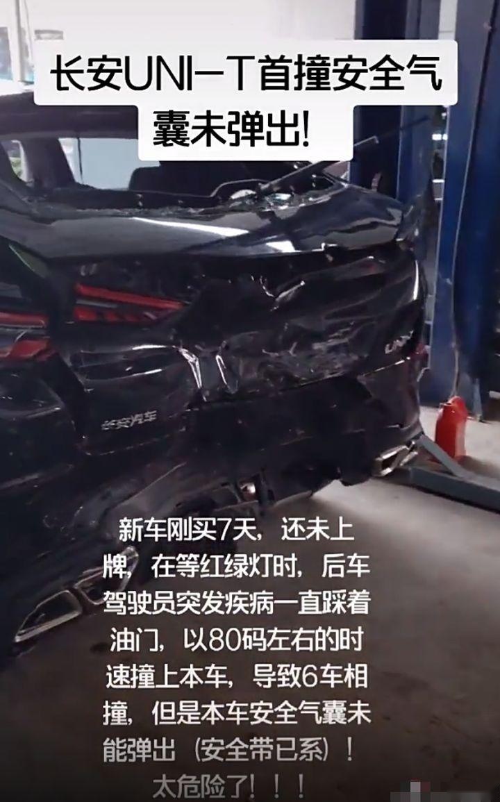 热销产品争议不断 高端化姗姗来迟 长安汽车的现在和将来