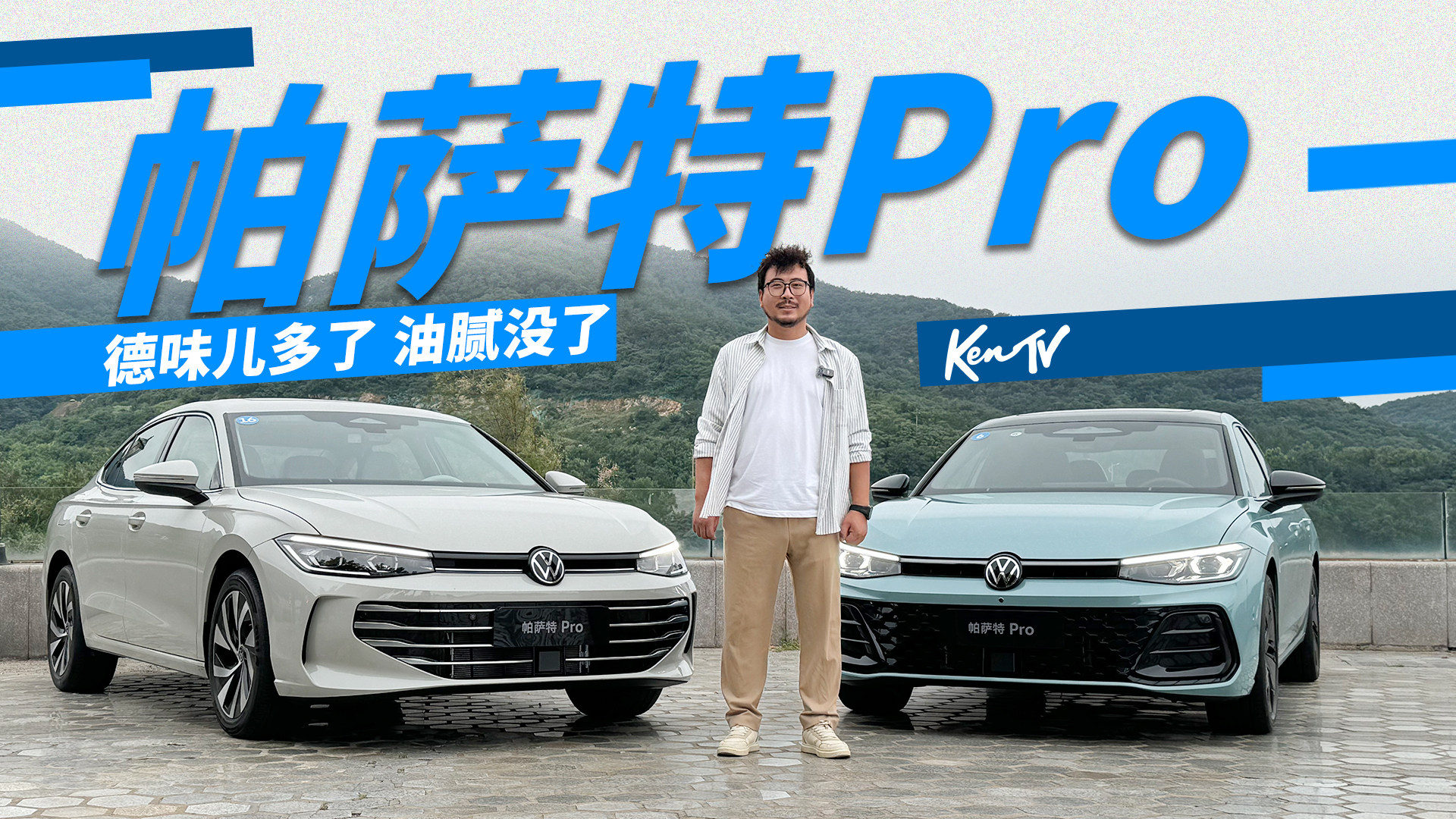 ߀ǵζ_Pro p | KenTV