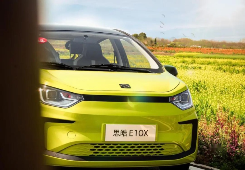 3.99万起售，续航150-302km，思皓E10X正式上市