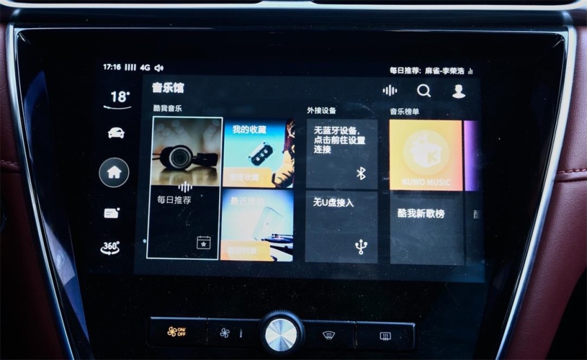 8.48万起买奥迪Q3同款发动机，能买到差不多的体验吗？