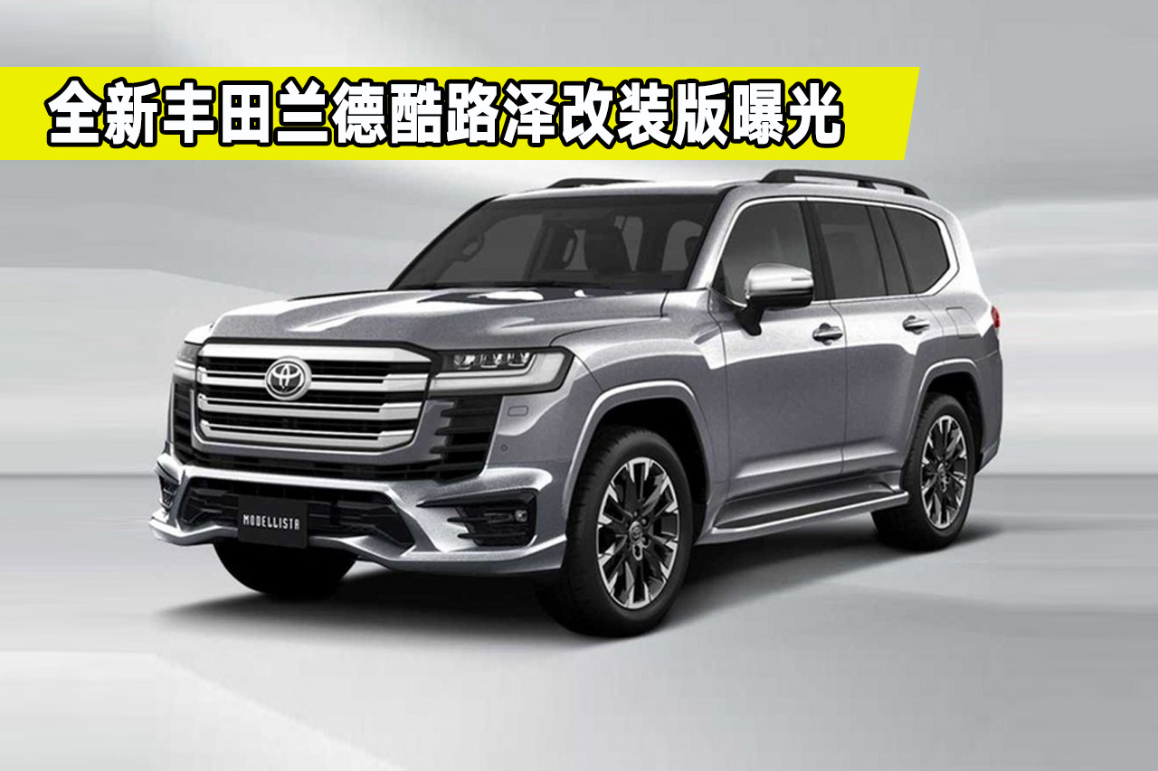 ȫ�·������¿�·���װ���ع⣬������Щ���㣿�����������