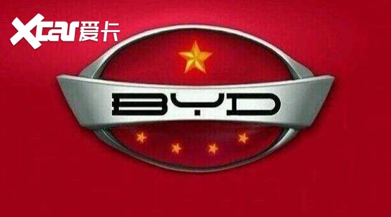 比亚迪更换全新标识，传出这样一个信号