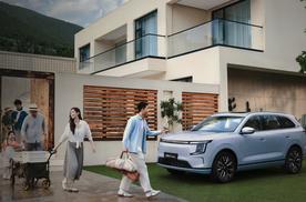 长续航豪华电七座SUV，捷途山海L7 PLUS开启预定！