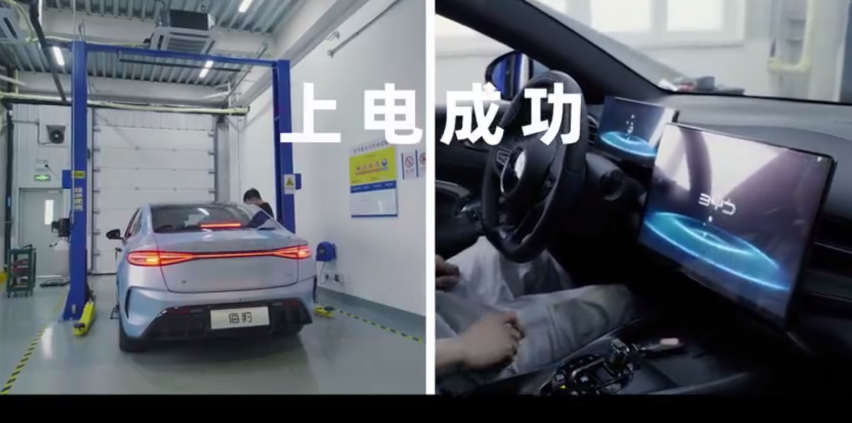 比亚迪CTB技术解读，侧面碰撞驾乘人员和电池组都安全