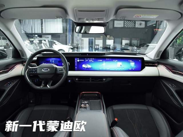 全系2.0T、轴距超2.9米，新一代蒙迪欧要“杀”疯了