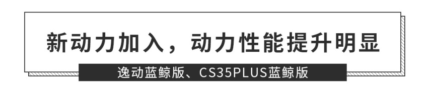 同1.4T快过高尔夫？8.99万起这款新上市SUV质价比超强
