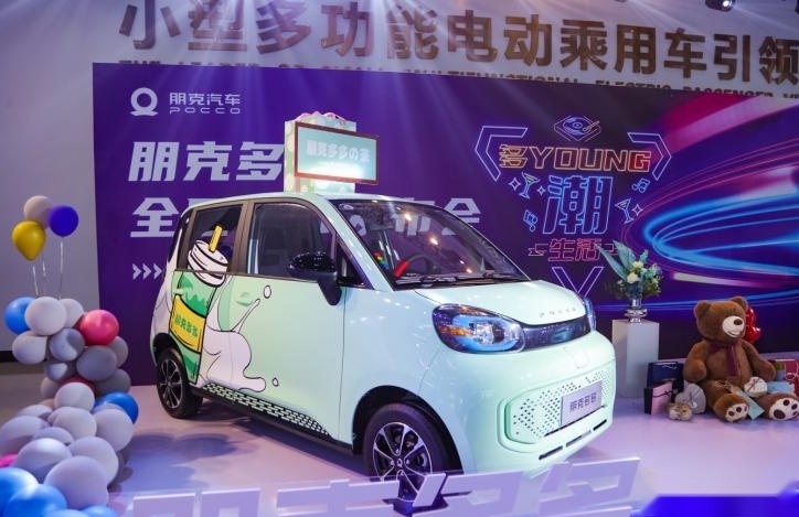 2.68万起,有敞篷版和皮卡版,不买宏光mini就买它?