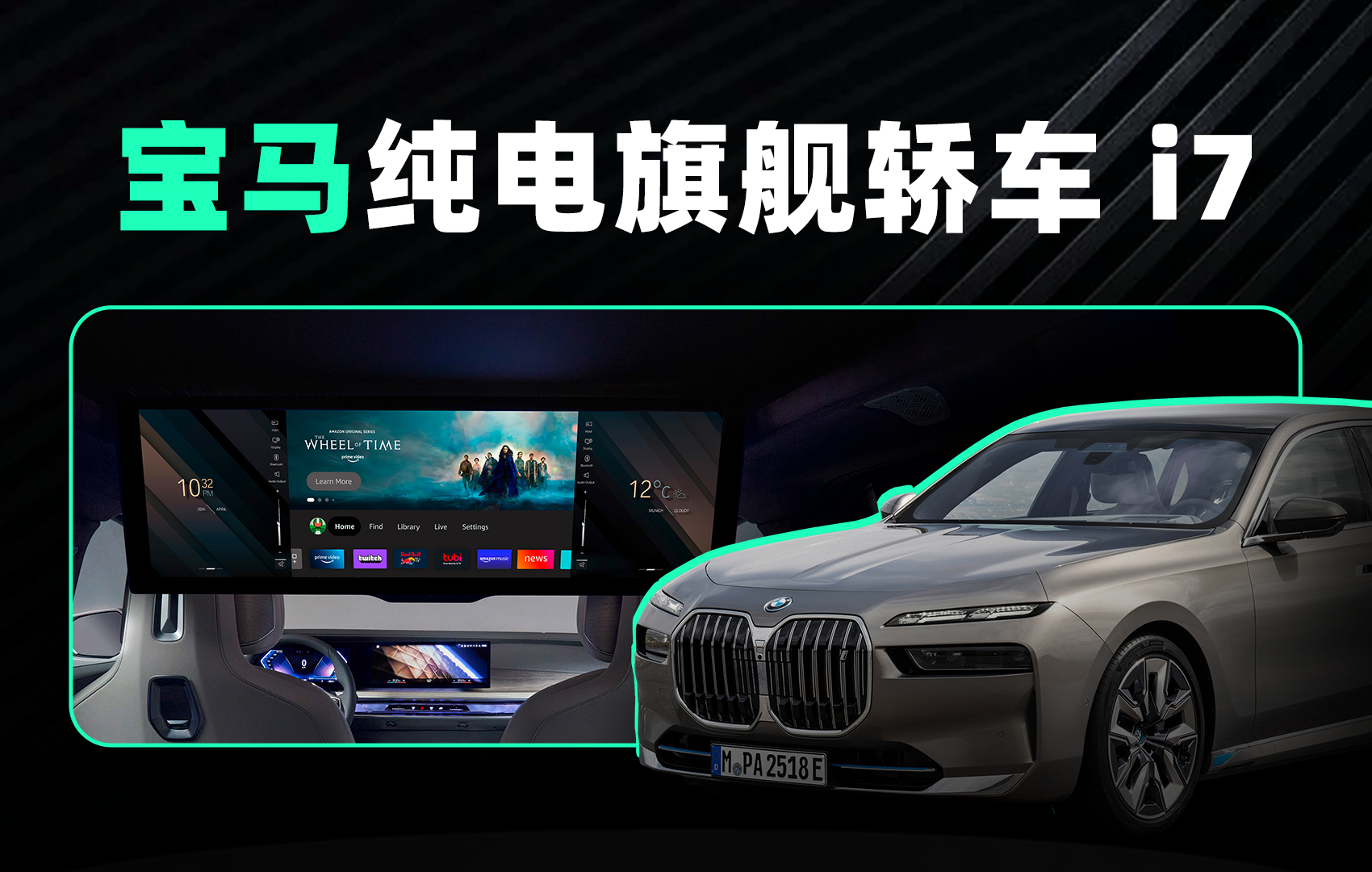 ���Ǳ����Ĵ����콢�γ� i7