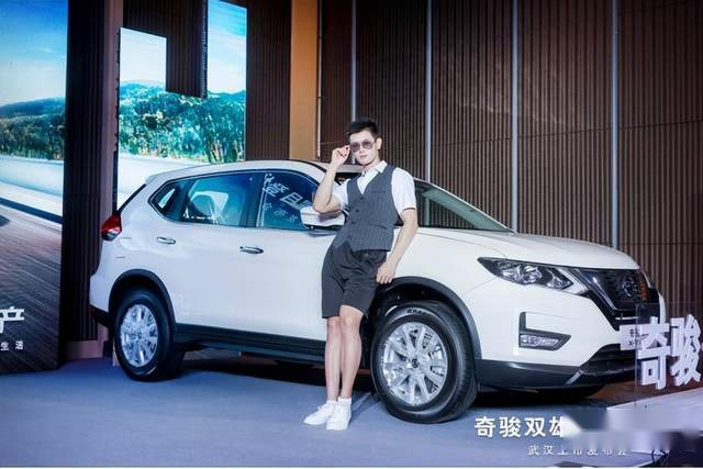 奇骏双雄耀目登场全新一代奇骏星月限定版 奇骏·荣耀强势登临武汉