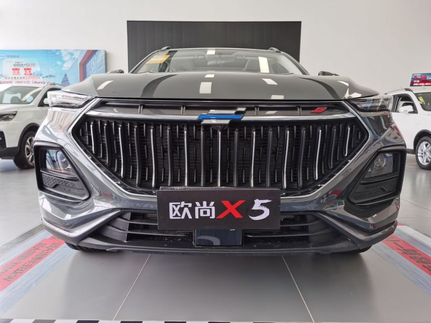 年轻的模样！体验长安欧尚X5