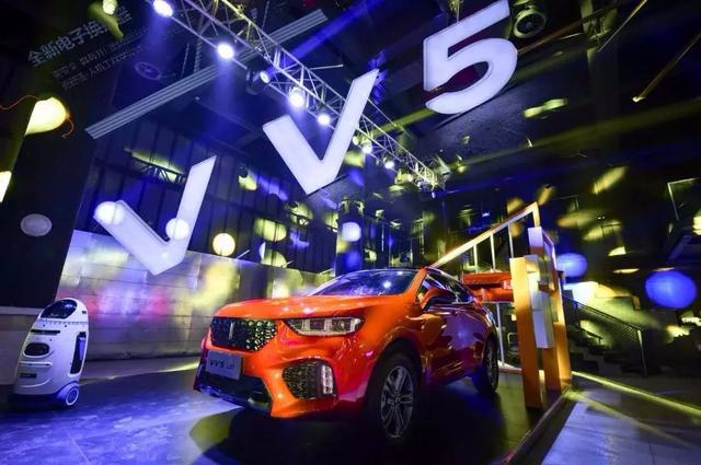 年轻人少走弯路，WEY VV5 1.5T豪华品质一步到位！