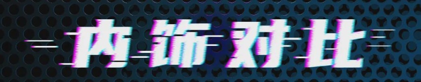 高品质进口旅行车对决：大众蔚揽对比沃尔沃V60