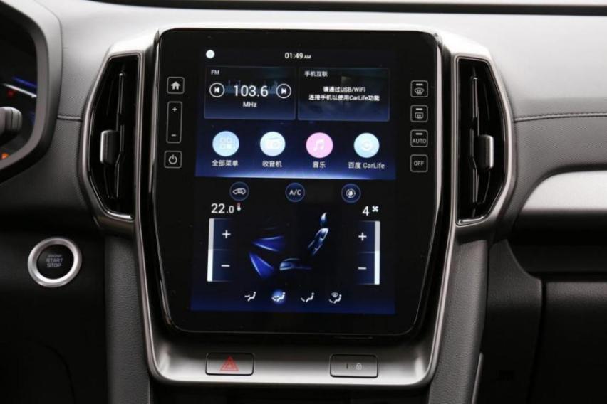 12万级紧凑型SUV里的优选车型 北京现代全新ix35