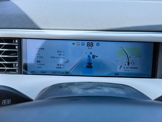 25万级智电王者 试驾小鹏G6 超智驾轿跑SUV