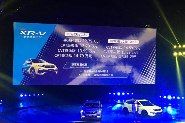 3分钟看车圈：三种动力同时开卖！比亚迪全新宋Pro正式上市