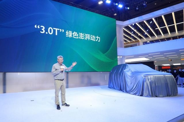 上汽荣威携全明星阵容登陆2020广州车展