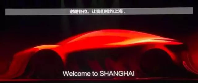 5款重磅车将亮相上海车展，最后一款要终结“加价狂魔”埃尔法？