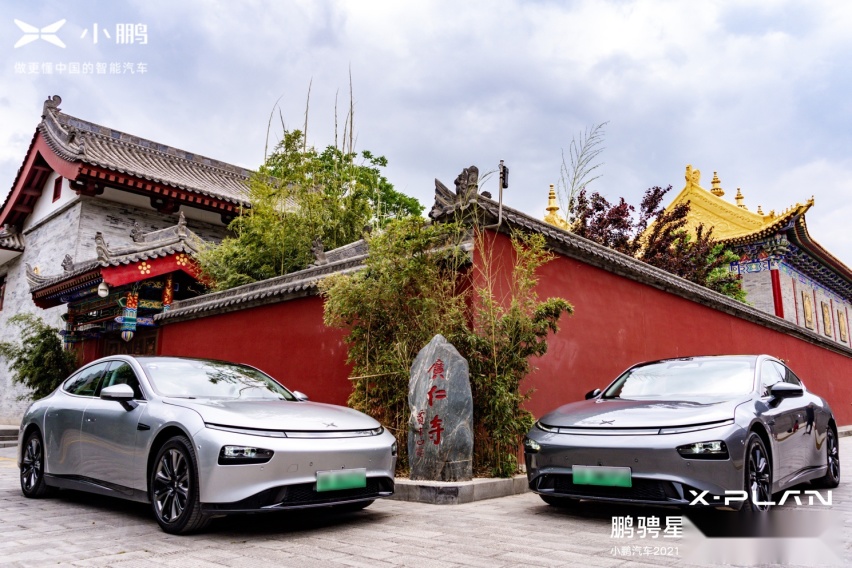 像“老司机”一样驾驶 打卡西安 深度体验小鹏汽车NGP