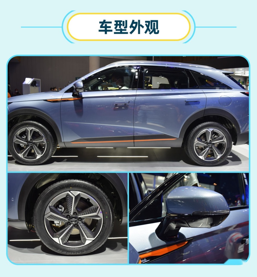 2021成都车展看什么？当然是看“神兽”降临