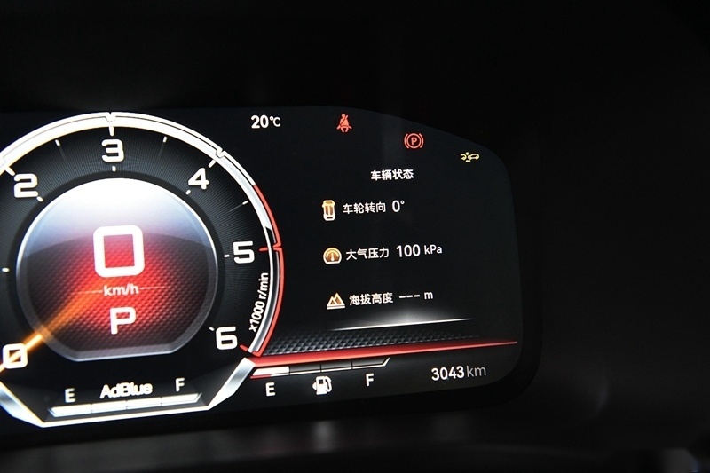 1.9T配8AT 江西五十铃D-MAX V-CROSS开启预售
