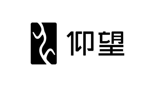 比亚迪发布仰望R1预告图，新车将于1月5日正式亮相